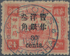 China: 1897, 30 C. / 30 Cd. Small Figures Surcharge 3mm, Canc. Clear Blue "CUSTOMS SHANGHAI JAN 31 1 - 1912-1949 Republik