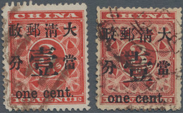 China: 1897, Red Revenue 1 C./3 C., Both Types, Canc. Brown Pa-kua Resp. Large Dollar (Michel Cat. 6 - 1912-1949 Republik