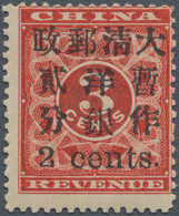 China: 1897, Red Revenue 2 C. Small Size Ovpt., Unused Mounted Mint, Tiny Thin On Reverse (Michel Ca - 1912-1949 Republic