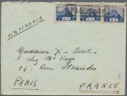 China: 1930 (ca.), Japan 1926 10 S. (3) Canc. Boxed "PAQUEBOT" Of Tsingtau P.o. On Cover Via Siberia - Briefe U. Dokumente