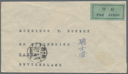 China: 1947/49, Air Mail To Switzerland From Catholic Mission Kanshienki: Two Pure Multiple Frank Co - Briefe U. Dokumente