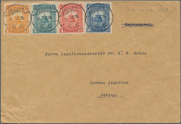 China - Provinzausgaben - Yunnan ( 1926/33): 1923, Constitution 1 C.-10 C. Complete Set Of Four Tied - Yunnan 1927-34