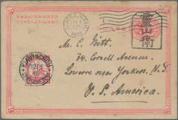 China - Ganzsachen: 1897, Card ICP 1 C. Canc. Tombstone "Lingshanwei" In Combination With Kiautschou - Postcards