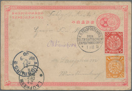 China - Ganzsachen: 1897/98, Card ICP 1 C. Uprated Coiling Dragon 1 C., 2 C. But Uncancelled And End - Postcards