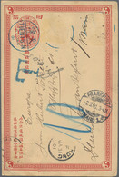 China - Ganzsachen: 1898, Card CIP Reply Part 1 C. Red (corner Crease) Uprated Used, Bilingual Dater - Postcards