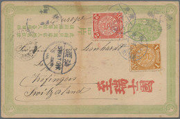 China - Ganzsachen: 1907, Card 1 C. Light Green Oval Uprated Coiling Dragon 1 C., 2 C. Carmine Tied - Postcards