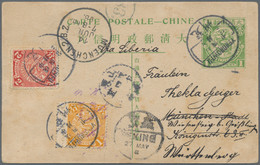 China - Ganzsachen: 1908, Square Dragon 1 C. Uprated Coiling Dragon 1 C., 2 C. Carmine Tied Boxed Bi - Postcards