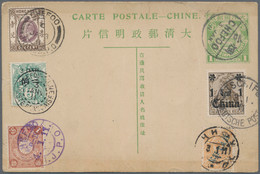 China - Ganzsachen: 1908, Card Square Dragon 1 C. Light Green As Six-country Card With Adhesives Of - Postcards