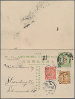 China - Ganzsachen: 1912, Republic Ovpt. On Square Dragon Double Card 1 C.+1 C. Uprated Coiling Drag - Postcards