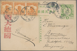 China - Ganzsachen: 1912, Flag Card 1 C. Uprated Junk 1 C. (strip-3) Tied Boxed Dater "Kwangtung Ton - Postcards