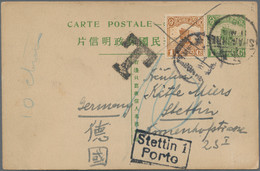 China - Ganzsachen: 1915, Card Junk 1 C. Green Uprated Junk 1 C. Tied Boxed Bilingual "YÜANCHOW" Res - Postcards