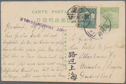 China - Ganzsachen: 1915, Card Junk 1 C. Pale Green Uprated Junk 3 C. Canc. Hoxed Bilingual Of Yench - Postcards