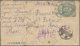 China - Ganzsachen: 1923, Letter Card 3 C. Uprated For Registration On Reverse 18 C. Tied Four Strik - Postcards