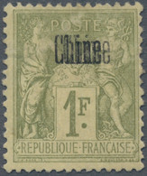 China - Fremde Postanstalten / Foreign Offices: France, 1894, Ovpt. Double Printing: Type Sage 1 Fr. - Other & Unclassified