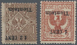 China - Fremde Postanstalten / Foreign Offices: Italy, 1918, Tientsin, Surcharge Inverted: 1/2 C. / - Other & Unclassified