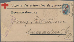 China - Fremde Postanstalten / Foreign Offices: Russian Offices, 1917, Envelope 10 K. Canc. "TIENTSI - Other & Unclassified