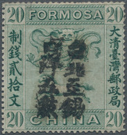 China - Taiwan (Formosa): 1888, Horse And Dragon 20 C. Green With Handstamp "Taipeh-Hsikow/5 C.", Un - Unused Stamps