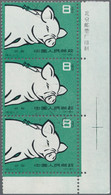 China - Volksrepublik: 1960, Pig Breeding (S40), Three Complete Sets Of Five On Strips Of Three, CTO - Used Stamps