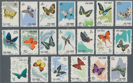 China - Volksrepublik: 1963, Butterflies (S56, I-III), Complete Set Of 20, Mint No Gum As Issued. Pl - Unused Stamps