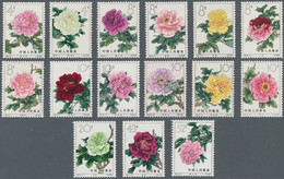 China - Volksrepublik: 1964, Chinese Peonies (S61), Complete Set Of 15, Mint Never Hinged MNH, The T - Unused Stamps