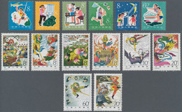 China - Volksrepublik: 1978, Scientific Youth (girl) S/s And Stamp Set (T41), Also 1979 Set (T43), M - Unused Stamps