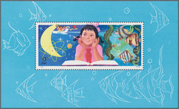 China - Volksrepublik: 1979, Scientific Youth T41 S/s, Mint Never Hinged MNH (Michel Cat. 2100.-). - Nuevos
