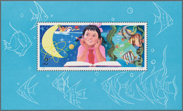 China - Volksrepublik: 1979, Study Of Science From Childhood S/s (T41M), MNH (Michel €2100). - Nuevos