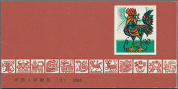 China - Volksrepublik: 1980/81, Complete Booklets: Dolphins (2), Year Of The Cock (2), Mint Never Hi - Nuevos