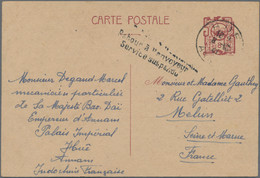 Französisch-Indochina - Ganzsachen: 1941, Card 8 C. Canc. "HUE 8-10 1941" To Melun/France, Transit " - Otros & Sin Clasificación