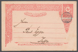 Holyland: 1901, MECDEL POSTA SUBESI (Isfila No.2, RR) Blue Cancellation On 20 Pa. Postal Stationery - Palestina