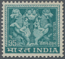 Indien: 1965-66 ESSAY In Unissued Design For Definitives 4th Series (Agriculture And Others), 95pais - Nuovi