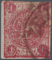 Iran: 1876, 1 Kran Carmine On Laid Paper, Type B, With ZENDJAN Postmark, Certificate Sadri. - Irán