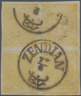 Iran: 1876, 4 Kran Yellow, Block Of Four, Setting 6 (DB/AC) With ZENDJAN 22/6 (inverted 22) Postmark - Irán