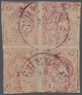 Iran: 1878, 1 Kran Carmine, Block Of Four, Setting BD/CA With TEHERAN Postmarks. Certificate Sadri. - Irán