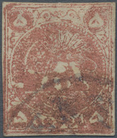 Iran: 1878, 5 Kran Red-bronze, Type B, Used. Certificate Sadri. - Irán