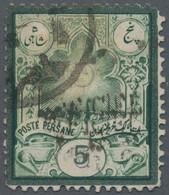 Iran: 1885-87, "OFFICIEL 6 (Shahis)" On 5s. Green With OVERPRINT DOUBLE, Used, With Few Short Perfs - Irán