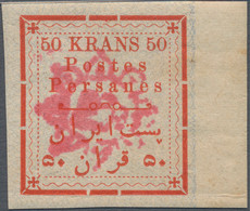 Iran: 1902, Teheran Typeset Issue, 50 KRan Red & Blue Netted Background, Position 10, Mint, Certific - Irán