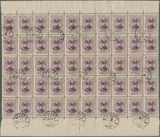 Iran: 1903/04 Schah Muzaffar Ad-Din Definitives, 1 Kr Purpur, Complete Sheet Of 50, Perforations Par - Irán