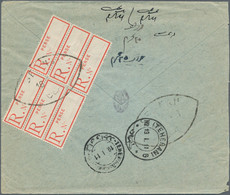 Iran: 1911, Registed Cover From Semnan To Kaschan, Teheran Transits, Franked With 6 Registration Lab - Irán