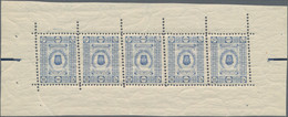 Iran: 1915 'Coronation', Five Sheets Of 5 Of 1ch, 9ch, 12ch, 5k And 3t, All With "CENTER INVERTED", - Irán