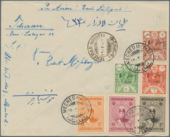 Iran: 1924, First Flight Cover Meched - Teheran Franked With Three Values Of The 1924 Ahmad Shah Kad - Irán