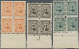 Iran: 1924/1925, Definitives Ahmad Shah Qajar, 1ch., 6ch., 9ch. And 1kr.-30kr., Ten Values In Bottom - Irán