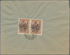Iran: 1926, 3 Chahi Provisional Issue "Regne Pahlavi" On Ahmad Shah, Two Singles On Reverse Of Cover - Irán