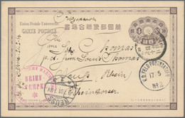 Japanische Post In China: 1898, UPU Card 4 S. Canc. Native Style "China Peking" Used As German Field - 1943-45 Shanghai & Nanjing