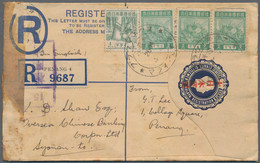 Japanische Besetzung  WK II - Malaya: 1942 Straits Settlements Postal Stationery Envelope KGVI. 15c. - Malasia (1964-...)