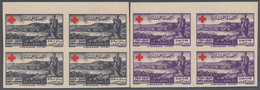 Libanon: 1947, RED CROSS Complete Imperf Set Of Five Values Up To 100+200 Pia. Grey In Blocks Of Fou - Lebanon