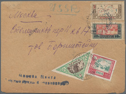 Tannu-Tuwa: 1934 Cover From Kizil To Moscow, Franked 1927 8k., 10k., 28k. And 40k. All Tied By The B - Tuva