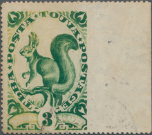 Tannu-Tuwa: 1935 'Squirrel' 3k. Green, Right Hand Marginal Single IMPERF Between, Used With Weak Str - Tuva