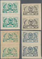 Tannu-Tuwa: 1943 Set Of Six Unused/mint PAIRS Including 25k. Black, 25k. Greyish Blue, And Even Two - Touva
