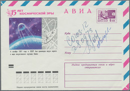 Thematik: Raumfahrt / Astronautics: 1973, USSR. Flown Cover SOYUZ 12. Handwritten Confirmation Of Tr - Other & Unclassified